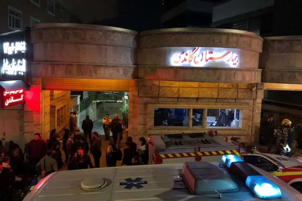 ماجرای آتش سوزی بیمارستان گاندی چه بود؟