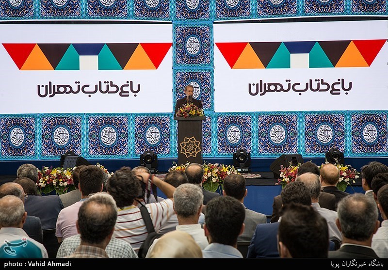 نذر فرهنگی، هدیه میلاد حضرت زهرا در باغ کتاب