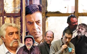 تلویزیون , سینما , بازیگران ,