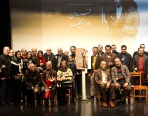 پاسداشت هنرمند &quot;دوران طلایی رادیو&quot; که مظلوم مانده است