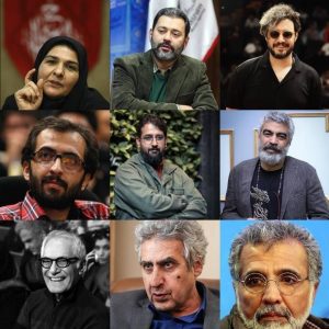 سینما , سینمای ایران , فیلم‌های سینمایی ایران , جشنواره فیلم فجر ,