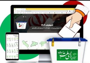 داغ کردن انتخابات به سبکِ 200 کانال انتخاباتی صدا و سیما
