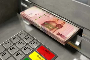 شرط دریافت یارانه جدید دولت