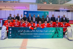 شگفتی درهفته آخر لیگ هاکی روی یخ رقم خورد/ قهرمان به تیم دوم باخت