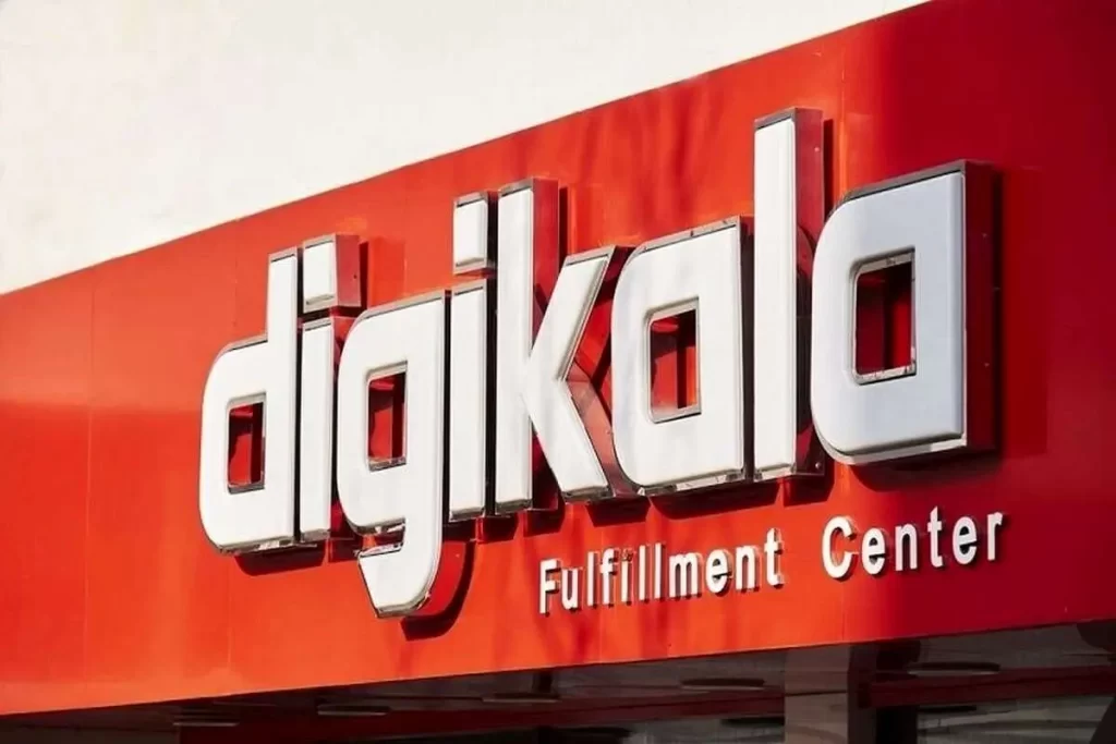 مدیرعامل دیجی کالا بازداشت شد