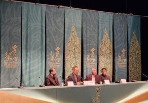 جشنواره فیلم فجر , چهل‌ و دومین جشنواره فیلم فجر , مرکز همایش های برج میلاد , فیلم ,