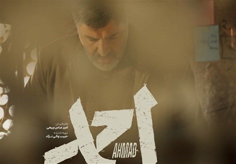 سینمای دفاع مقدس از هویت فرهنگی ایرانی- اسلامی پاسداری می کند 4 دفاع مقدس , ادبیات دفاع مقدس , سینما , سینمای ایران , فیلمهای سینمایی ایران ,