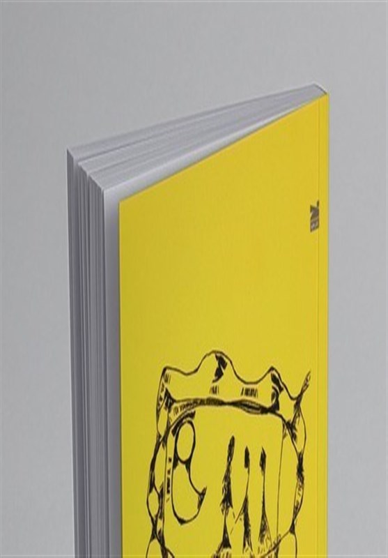 تعطیلات نوروز چه کتابی بخوانیم؟_خبررسان 7 کتاب و ادبیات , کتاب , عید نوروز , سرانه مطالعه کتاب ,