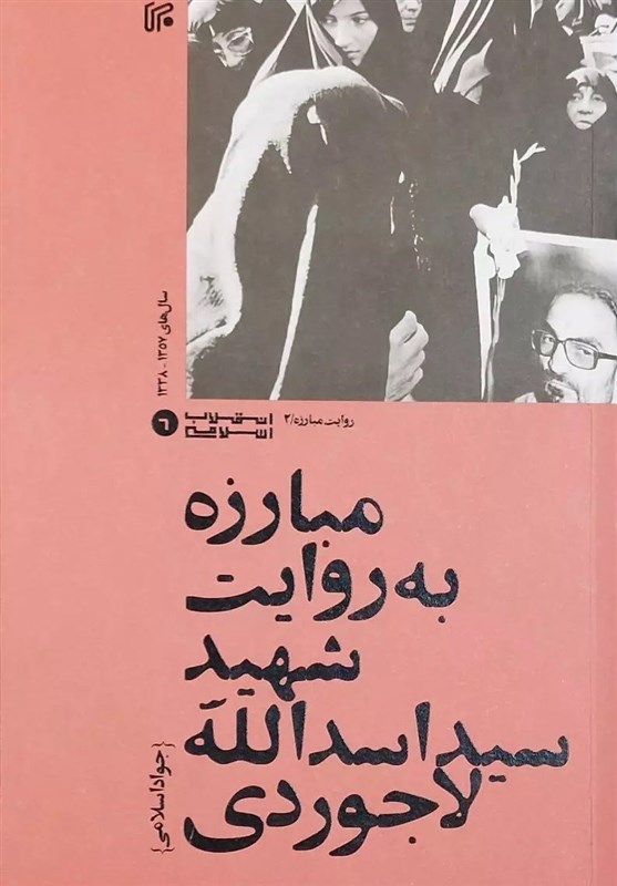 تعطیلات نوروز چه کتابی بخوانیم؟_خبررسان 10 کتاب و ادبیات , کتاب , عید نوروز , سرانه مطالعه کتاب ,