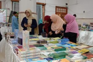 کتاب , کشور پاکستان ,