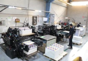 ایران؛ قبرستان ماشین آلات دست دوم چاپ