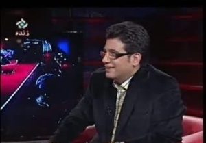 برنامه های تلویزیونی ,