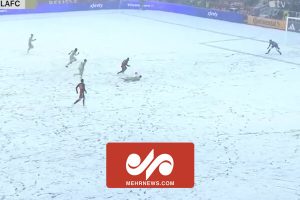 فوتبال با طعم برف در آمریکا - خبرگزاری مهر | اخبار ایران و جهان