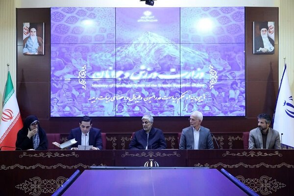 قرائت عهدنامه ریاست توسط رییس جدید فدراسیون والیبال - خبرگزاری مهر | اخبار ایران و جهان