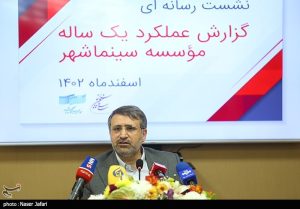 ماجرای قاچاق فیلم فسیل و سرورهای ناامن سینما از زبان رئیس موسسه سینماشهر