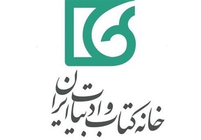 مطالبات ناشران چهارمین نمایشگاه کتاب کیش پرداخت شد