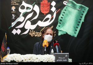 معرفی اعضای هیات انتخاب و فیلم های رویداد «تصویر دهم»