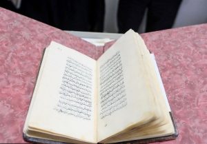 بزرگترین شاعر شیعی کشمیر - تسنیم