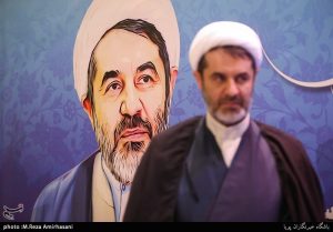 خاطرات &quot;رضای انقلاب&quot; منتشر شد