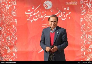 راه‌اندازی برنامه مشاعره در کانون