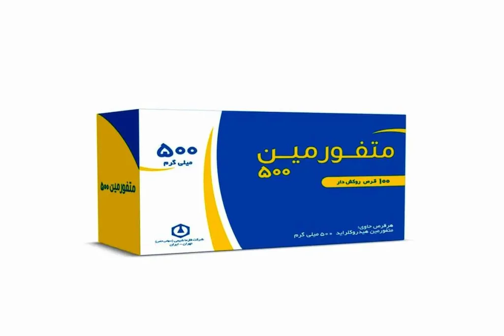 متفورمین پرفروش‌ترین داروی سال ۱۴۰۲ اعلام شد