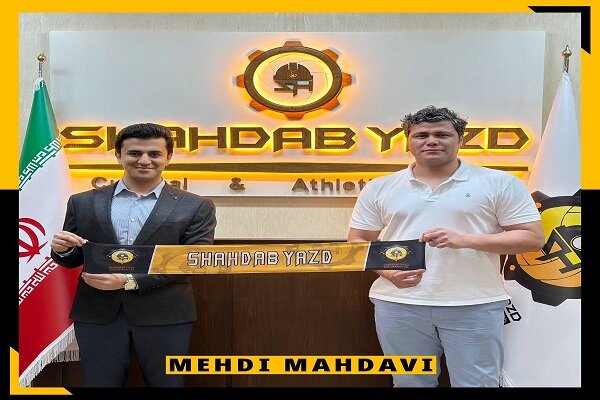 مهدوی به عنوان مربی در تیم شهداب ماند - خبرگزاری مهر | اخبار ایران و جهان