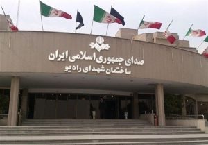 چند نکته درباره رادیو در 84 سالگی