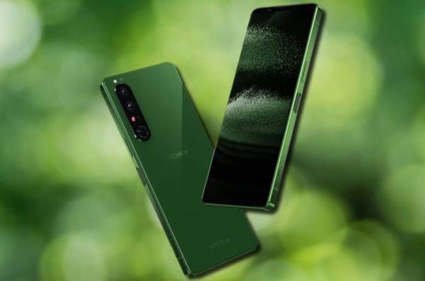 ۲۸ اردیبهشت ماه زمان برگزاری رویداد ویژه اکسپریا ۲۰۲۴ خواهد بود