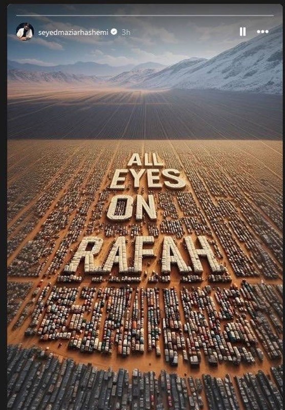 عکس العمل هنرمندان به جنایت رژیم غاصب صهیونیستی در رفح+ تصاویر_خبررسان 8 هنرمندان , رژیم صهیونیستی (اسرائیل) ,