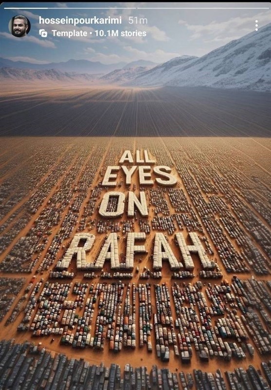 عکس العمل هنرمندان به جنایت رژیم غاصب صهیونیستی در رفح+ تصاویر_خبررسان 4 هنرمندان , رژیم صهیونیستی (اسرائیل) ,