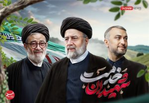 از هند تا ایران؛ سوگ سروده های شاعران در فراق «شهیدان خدمت»