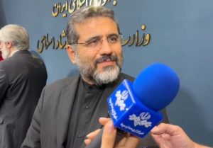 انتشار سروده‌های شاعران برای رئیس‌جمهور جدید