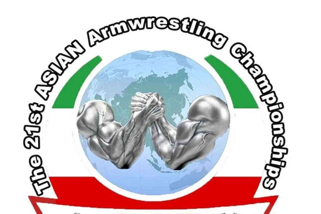 ایران مسابقات مچ اندازی قهرمانی آسیا را تحریم کرد