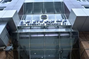 معامله ۱۰۷ هزار تن محصول در تالار صادراتی بورس کالا