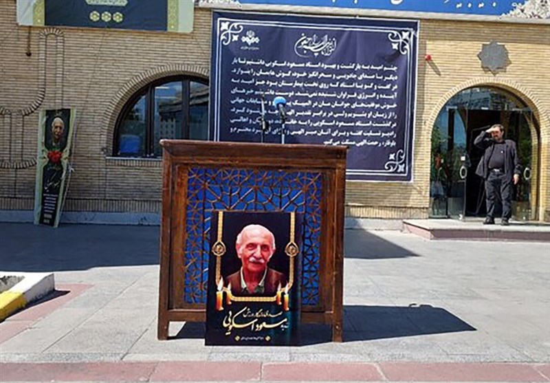 درخواست نام‌گذاری یکی از اماکن ورزشی به نام «مسعود اسکویی»