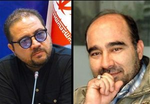 دبیر اجرایی و دبیر هنری جشنواره ملی تئاتر ایثار معرفی شدند