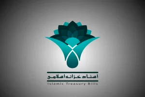 روند افزایشی نرخ اخزا کنترل و اندکی کاهشی شد