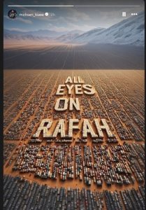 هنرمندان , رژیم صهیونیستی (اسرائیل) ,