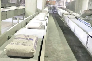 قیمت سیمان سه‌شنبه 1 خرداد 1403/  بازار سیمان تکان نخورد! + جدول