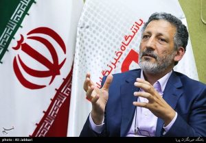 «ماه و بلوط» فرش ایرانی است