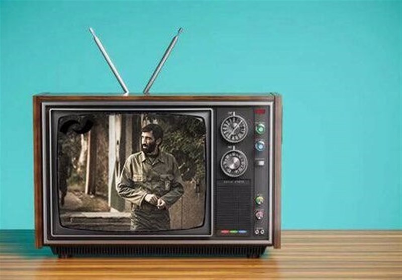 پاسداشت حماسه خرمشهر در شبکه نمایش