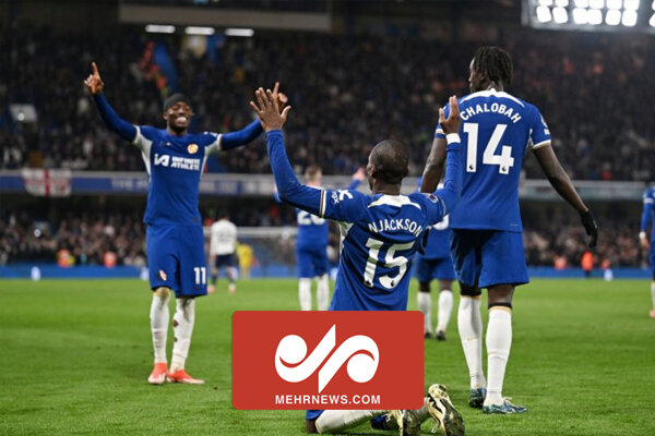 چلسی ۲ - تاتنهام صفر ؛ پیروزی آبی‌های لندن در استمفوردبریج - خبرگزاری مهر | اخبار ایران و جهان
