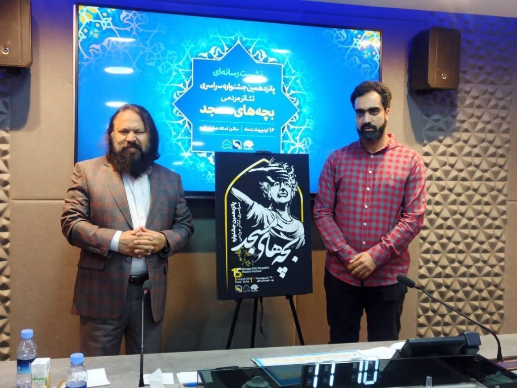 کج‌سلیقگی‌ مدیران فرهنگی نوجوانان را از مسجد فراری کرد