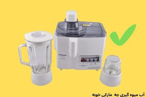 images 1717572570 666013da1c934