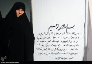 استقبال از کتاب &quot;شگفتی‌ساز&quot; ادامه دارد