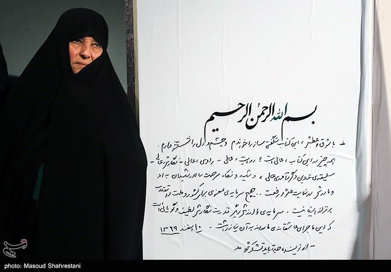 استقبال از کتاب &quot;شگفتی‌ساز&quot; ادامه دارد