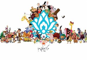 انیمیشن هایی که تابستان به تلویزیون می آیند