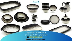 راهنمای خرید بیش از 20 مدل ظروف غذاخوری سرامیکی از لالجین