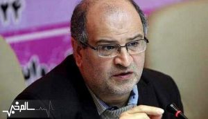 طب کهن ایرانی به دنیا معرفی شود