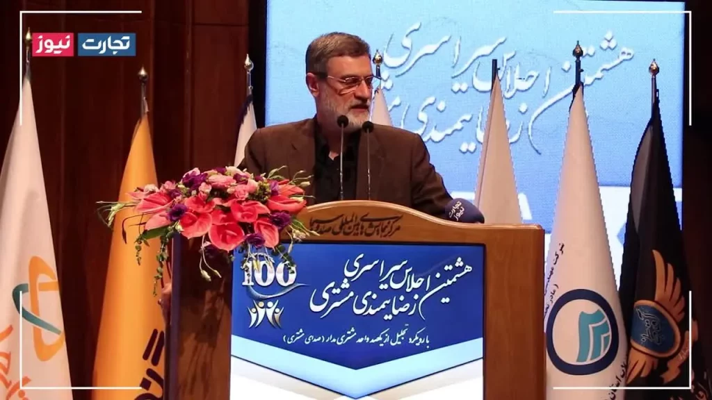 قاضی‌زاده هاشمی برای ثبت‌نام در انتخابات ریاست جمهوری وارد ستاد انتخابات کشور شد